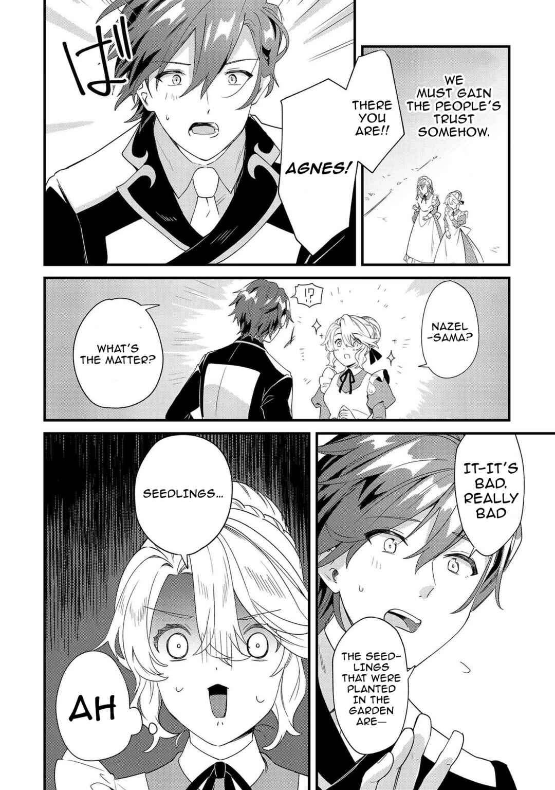 Page 22 Chapter 7 Imokusa Reijou desu ga Akuyaku Reisoku wo Tasuketara Kiniiraremashita