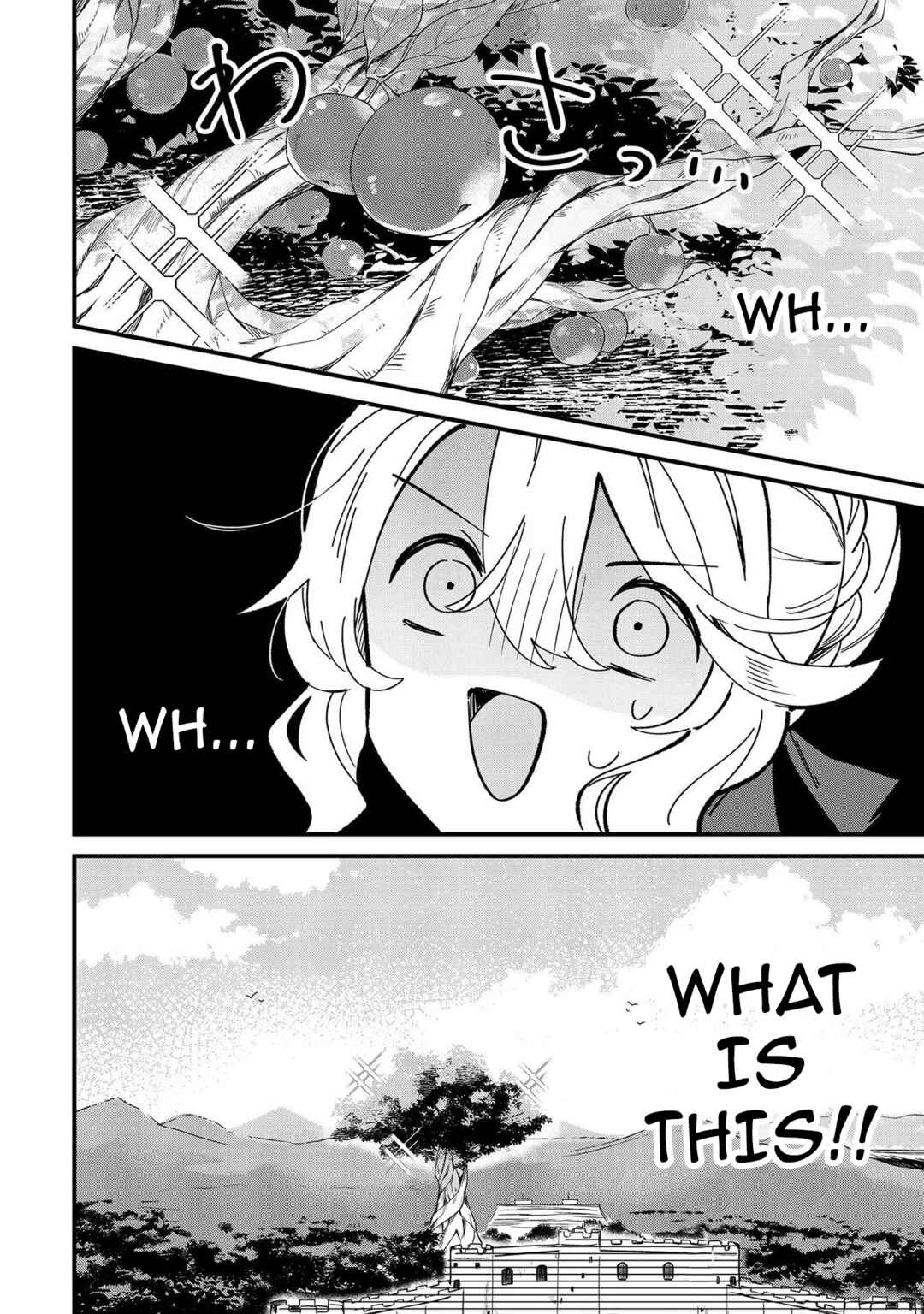 Page 25 Chapter 7 Imokusa Reijou desu ga Akuyaku Reisoku wo Tasuketara Kiniiraremashita