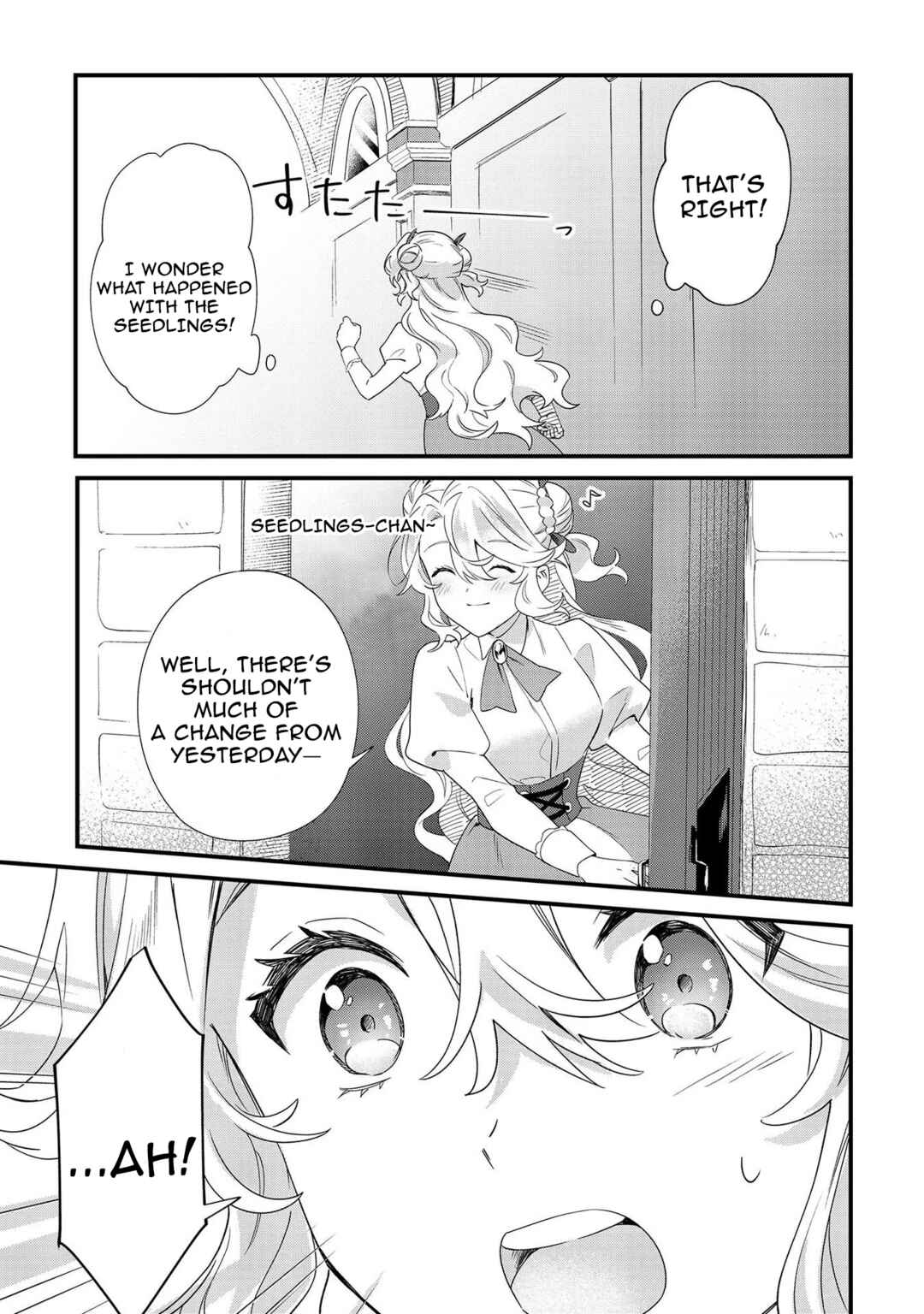 Page 7 Chapter 7 Imokusa Reijou desu ga Akuyaku Reisoku wo Tasuketara Kiniiraremashita