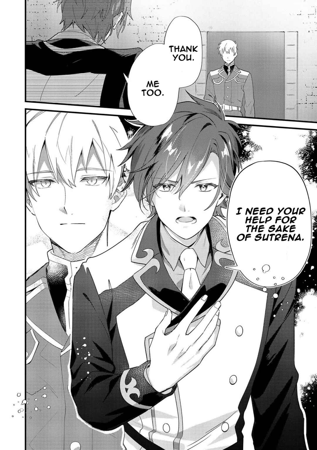 Page 10 Chapter 9 Imokusa Reijou desu ga Akuyaku Reisoku wo Tasuketara Kiniiraremashita