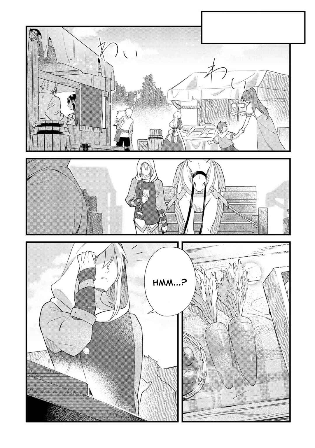 Page 11 Chapter 9 Imokusa Reijou desu ga Akuyaku Reisoku wo Tasuketara Kiniiraremashita