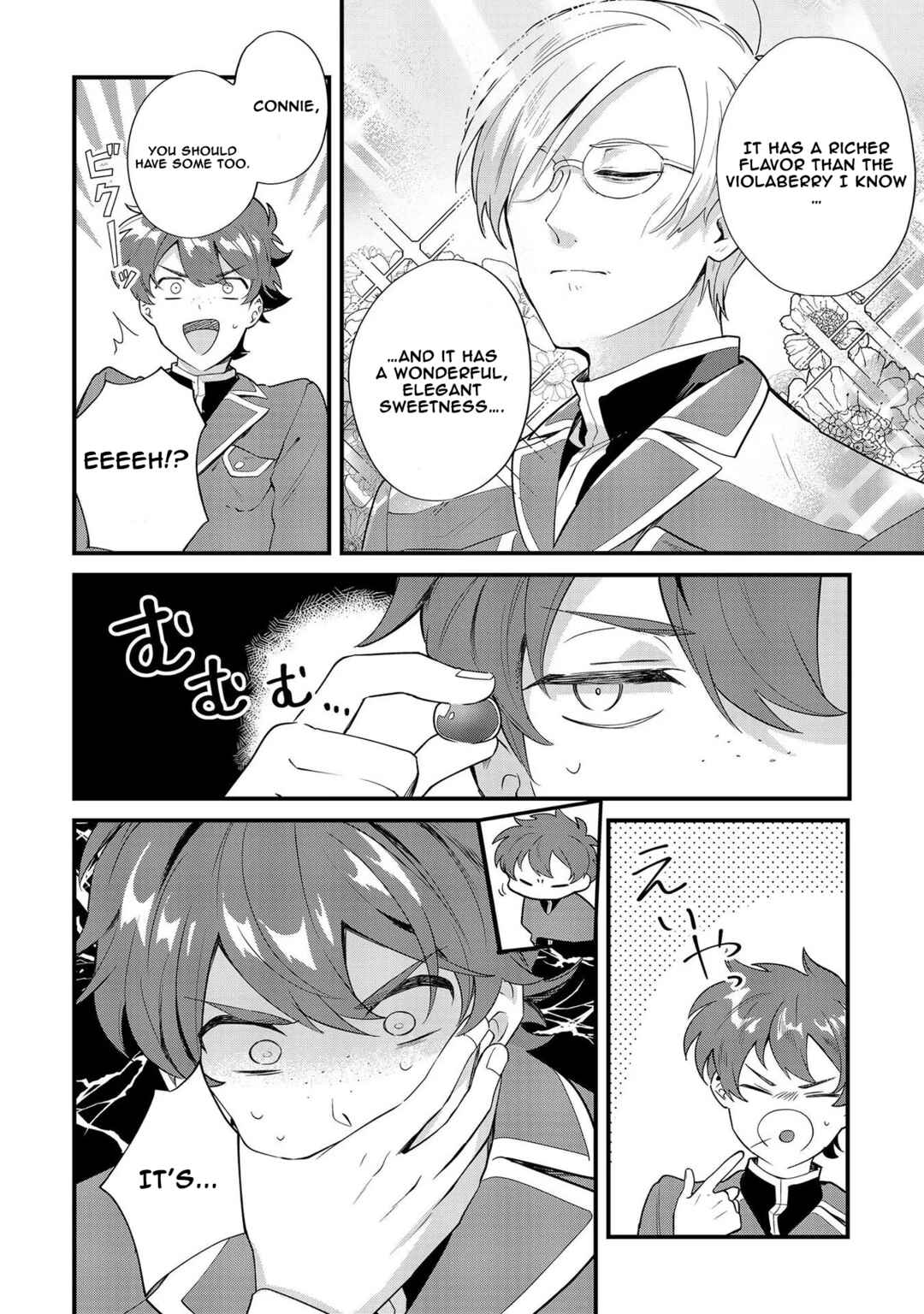 Page 6 Chapter 9 Imokusa Reijou desu ga Akuyaku Reisoku wo Tasuketara Kiniiraremashita