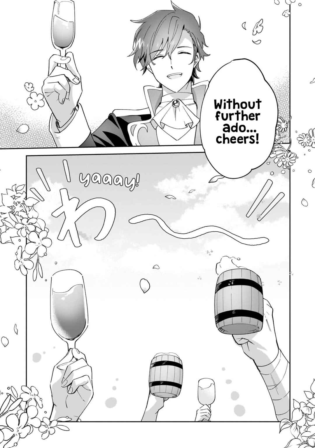 Page 13 Chapter 35 Imokusa Reijou desu ga Akuyaku Reisoku wo Tasuketara Kiniiraremashita