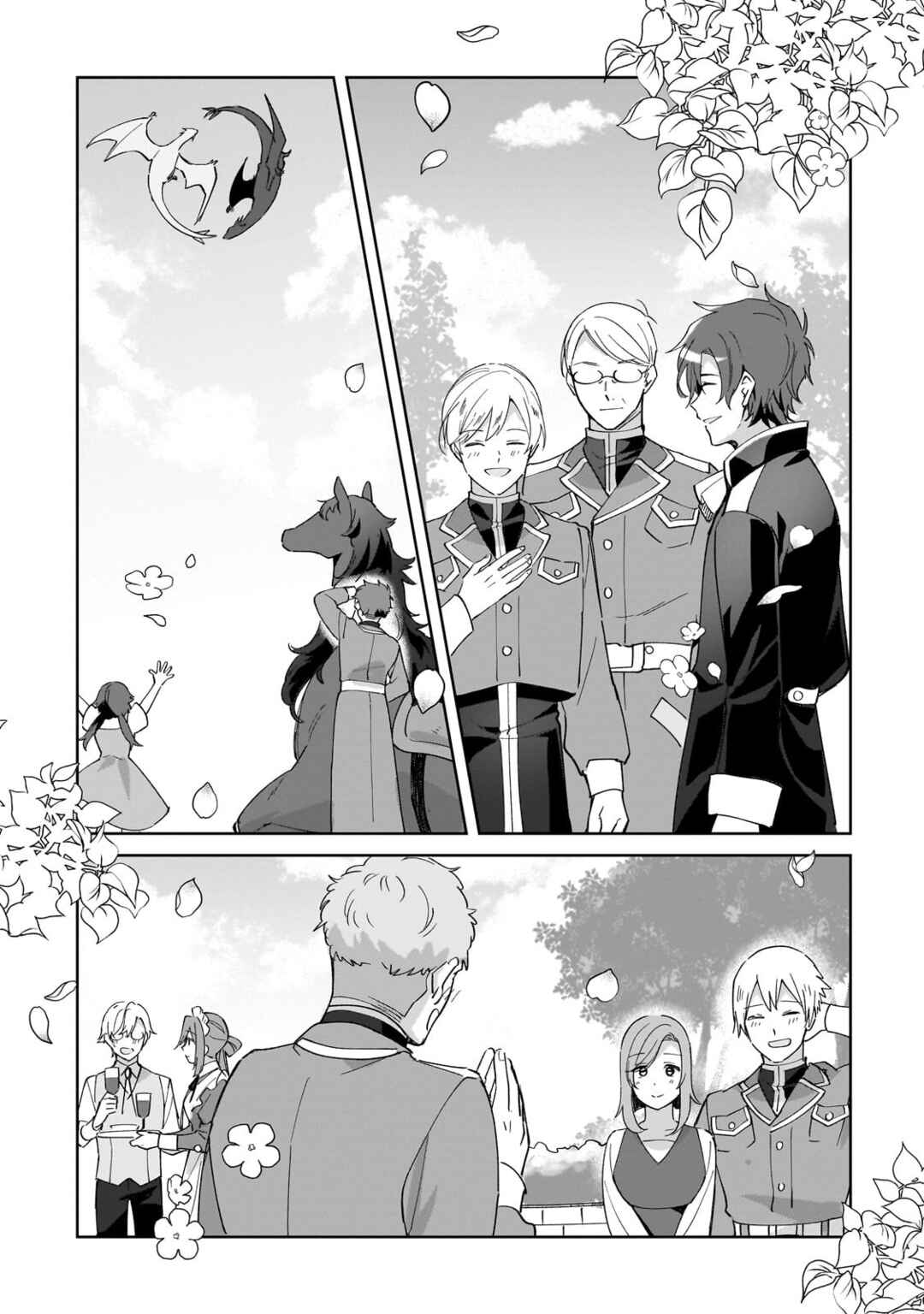 Page 15 Chapter 35 Imokusa Reijou desu ga Akuyaku Reisoku wo Tasuketara Kiniiraremashita