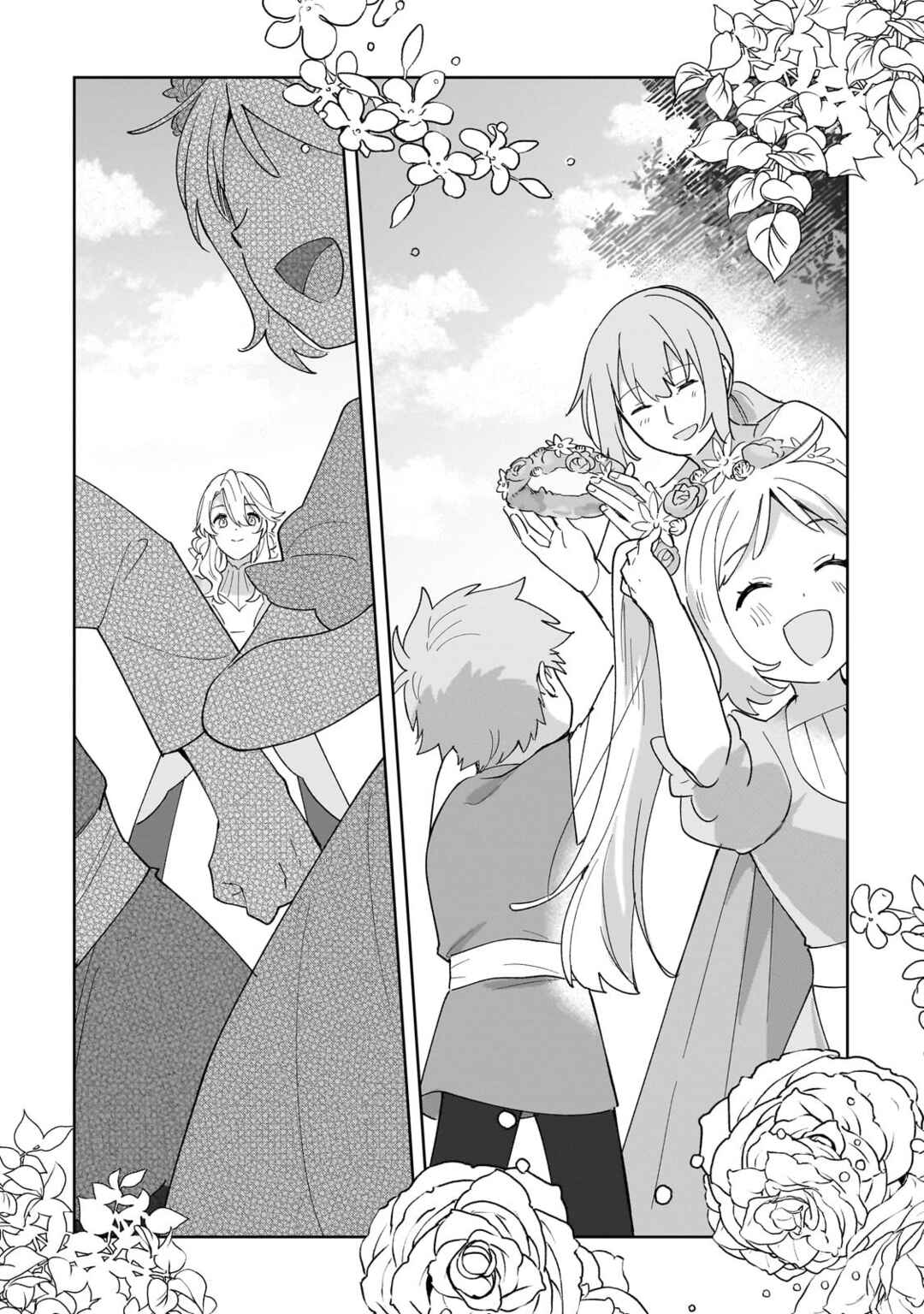 Page 16 Chapter 35 Imokusa Reijou desu ga Akuyaku Reisoku wo Tasuketara Kiniiraremashita