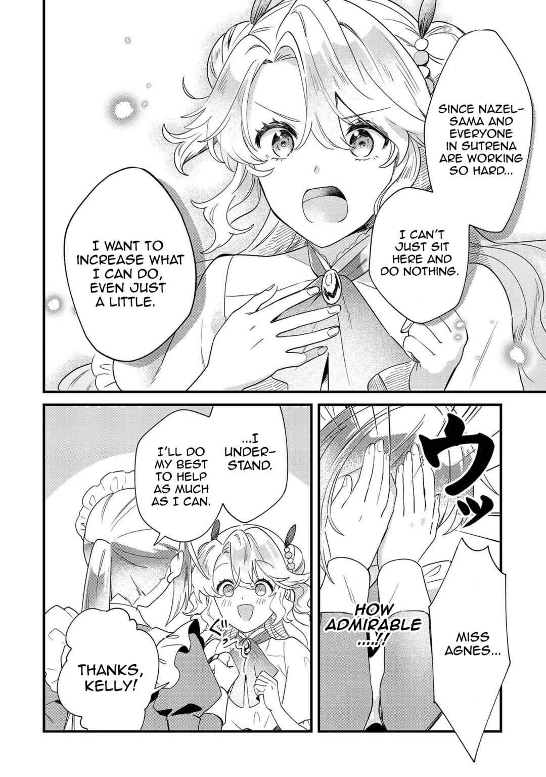 Page 8 Chapter 6 Imokusa Reijou desu ga Akuyaku Reisoku wo Tasuketara Kiniiraremashita