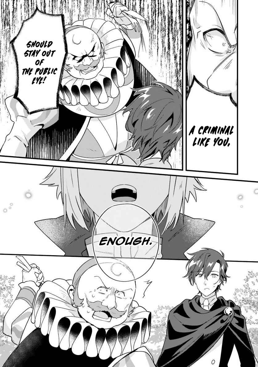 Page 11 Chapter 11 Imokusa Reijou desu ga Akuyaku Reisoku wo Tasuketara Kiniiraremashita