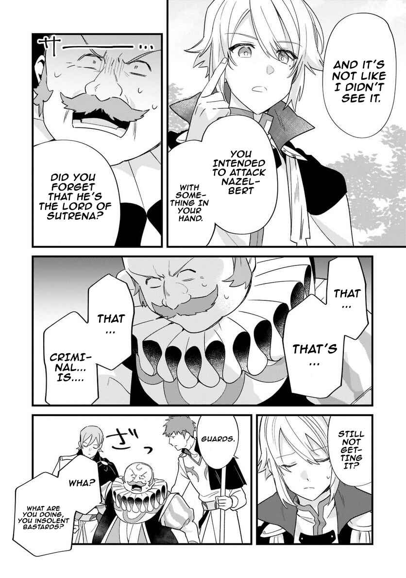 Page 20 Chapter 11 Imokusa Reijou desu ga Akuyaku Reisoku wo Tasuketara Kiniiraremashita