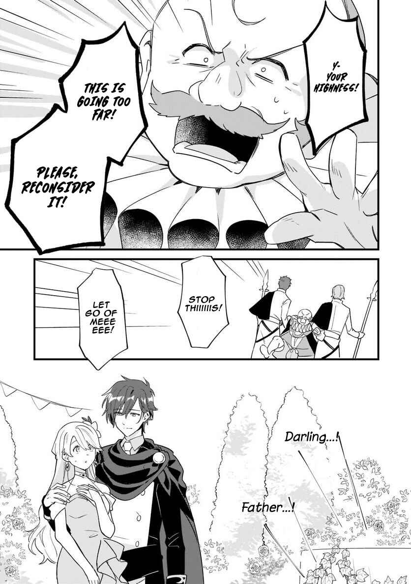 Page 21 Chapter 11 Imokusa Reijou desu ga Akuyaku Reisoku wo Tasuketara Kiniiraremashita
