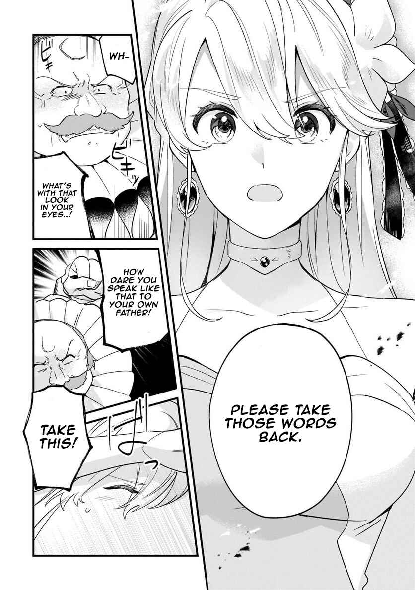 Page 4 Chapter 11 Imokusa Reijou desu ga Akuyaku Reisoku wo Tasuketara Kiniiraremashita