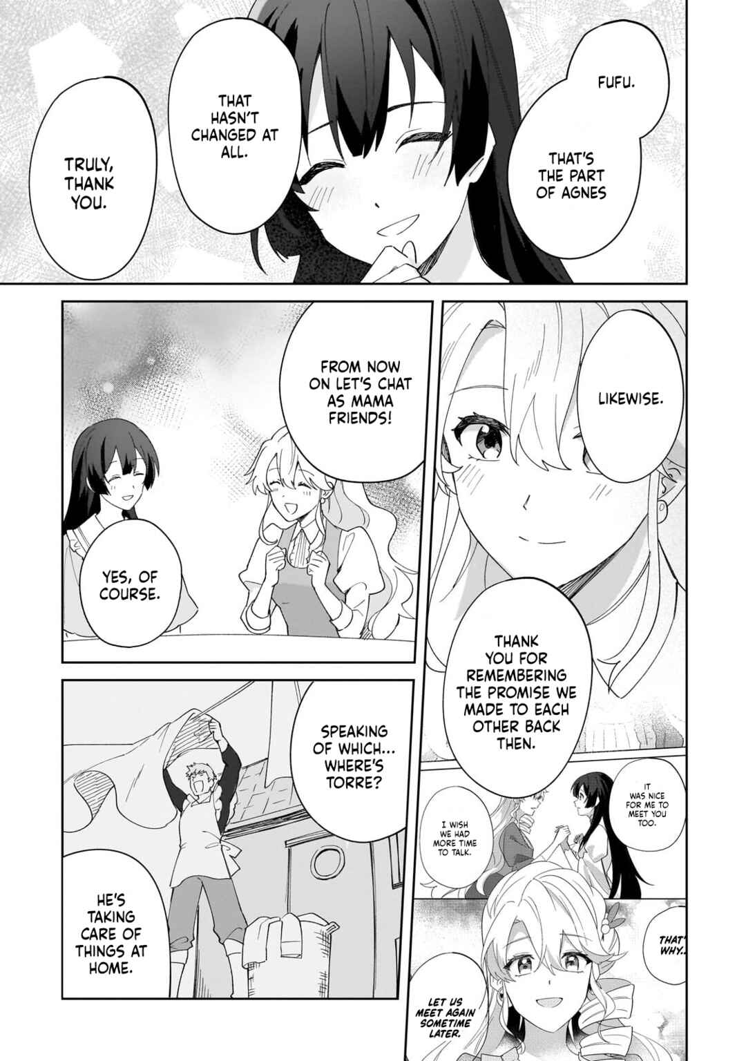 Page 13 Chapter 32 Imokusa Reijou desu ga Akuyaku Reisoku wo Tasuketara Kiniiraremashita