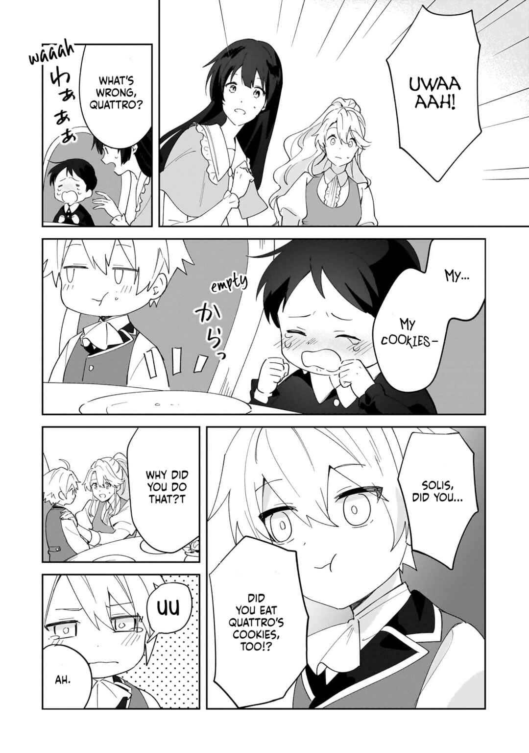 Page 14 Chapter 32 Imokusa Reijou desu ga Akuyaku Reisoku wo Tasuketara Kiniiraremashita
