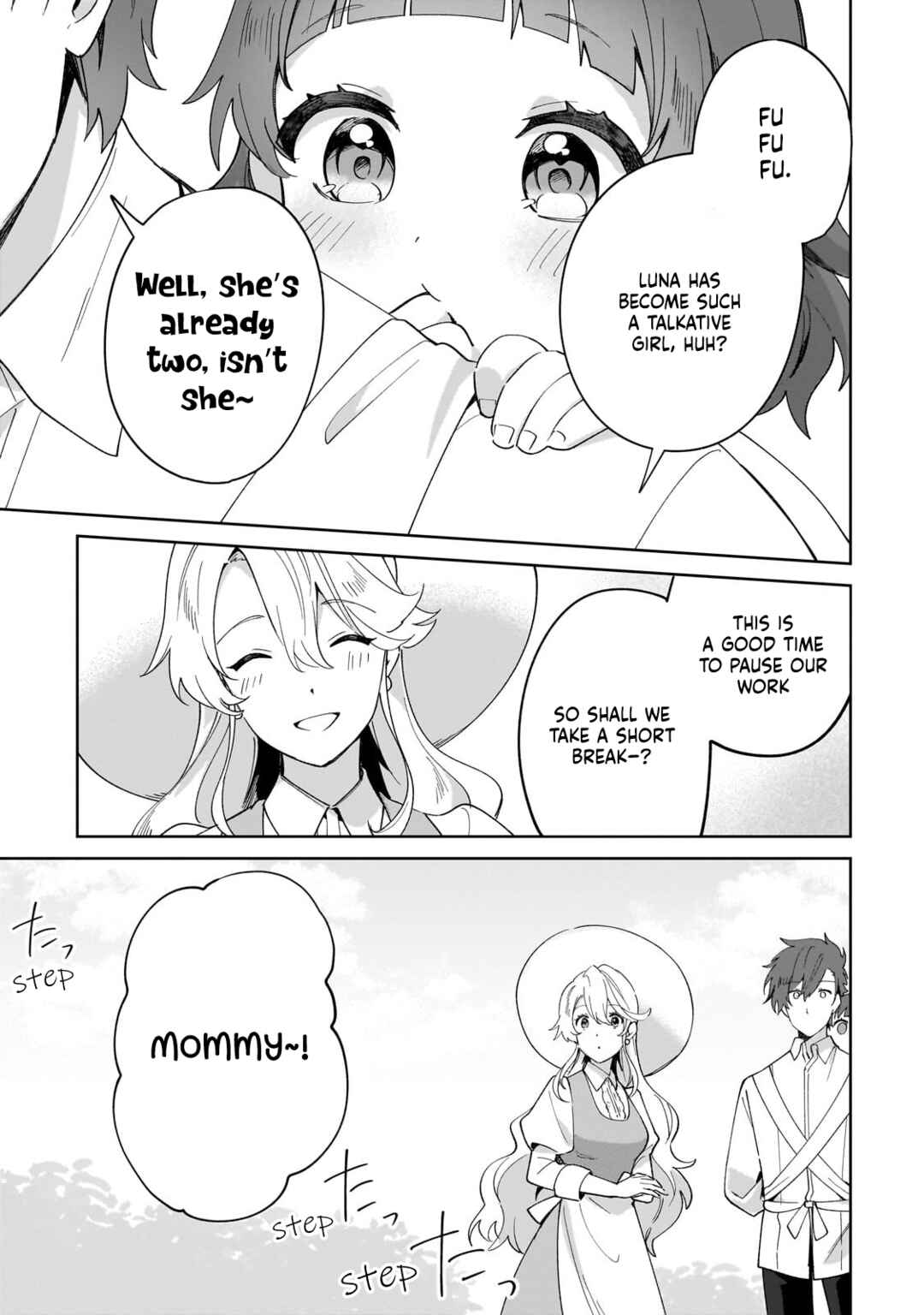 Page 3 Chapter 32 Imokusa Reijou desu ga Akuyaku Reisoku wo Tasuketara Kiniiraremashita