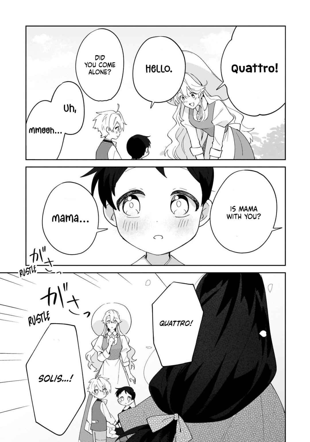 Page 5 Chapter 32 Imokusa Reijou desu ga Akuyaku Reisoku wo Tasuketara Kiniiraremashita