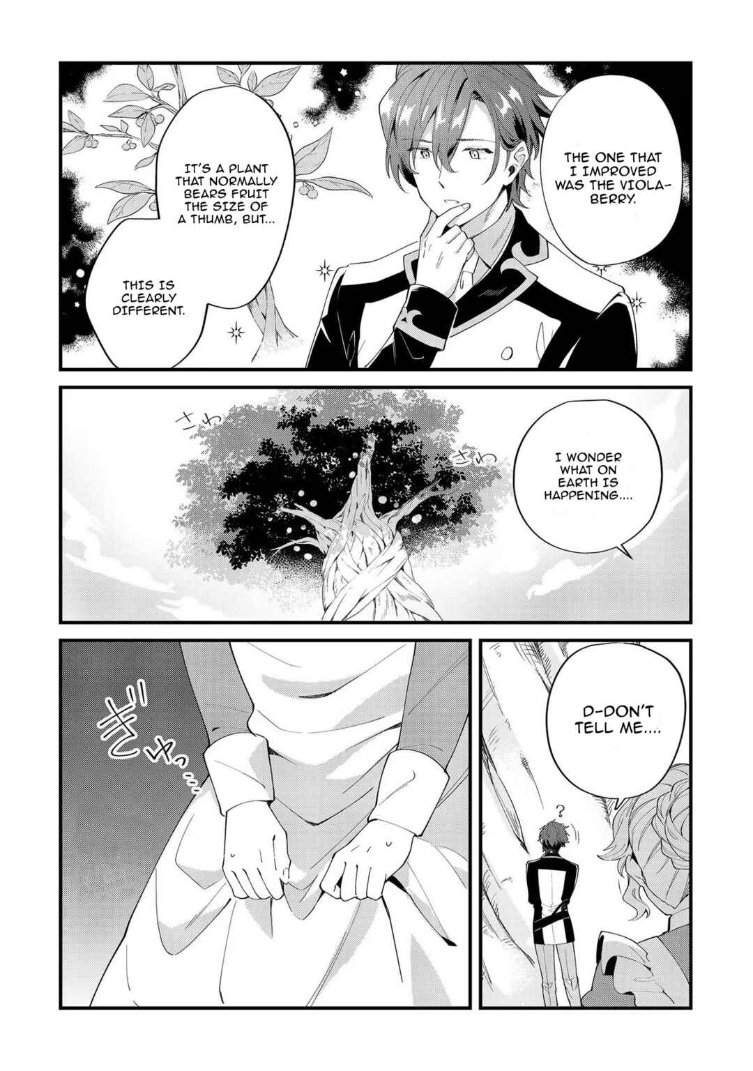 Page 2 Chapter 8 Imokusa Reijou desu ga Akuyaku Reisoku wo Tasuketara Kiniiraremashita