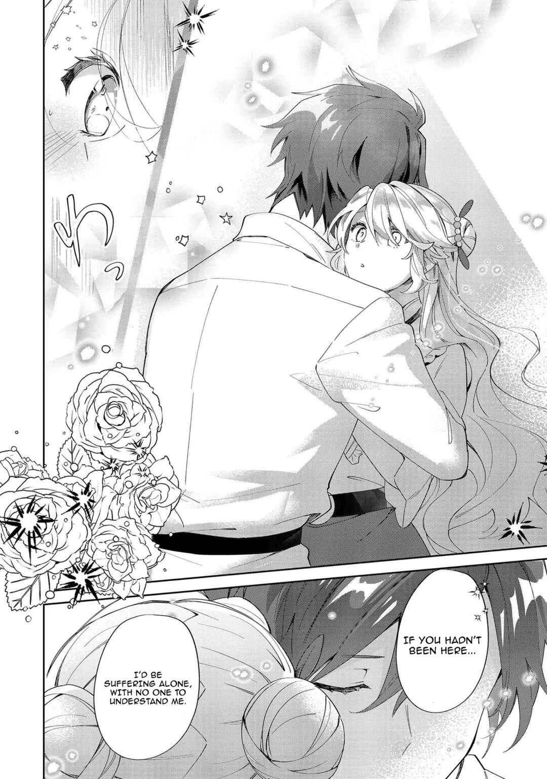 Page 28 Chapter 8 Imokusa Reijou desu ga Akuyaku Reisoku wo Tasuketara Kiniiraremashita