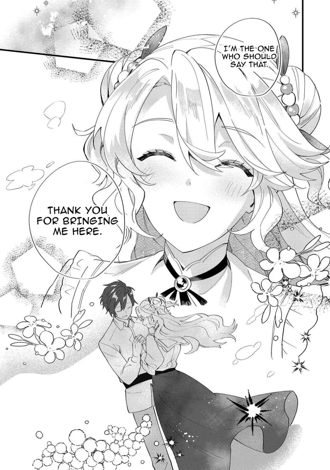Page 30 Chapter 8 Imokusa Reijou desu ga Akuyaku Reisoku wo Tasuketara Kiniiraremashita