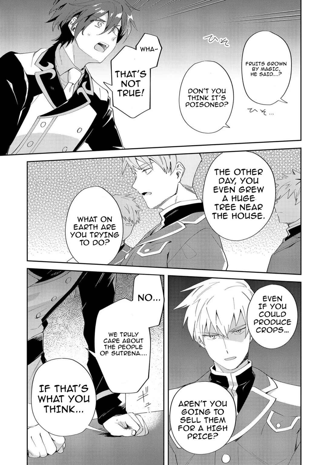 Page 9 Chapter 8 Imokusa Reijou desu ga Akuyaku Reisoku wo Tasuketara Kiniiraremashita