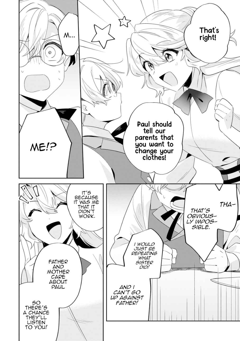 Page 18 Chapter 21 Imokusa Reijou desu ga Akuyaku Reisoku wo Tasuketara Kiniiraremashita