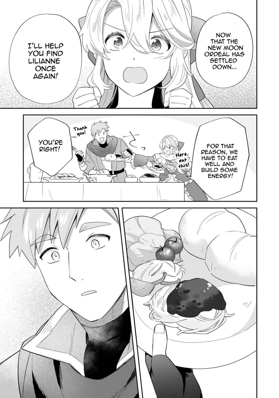 Page 13 Chapter 17 Imokusa Reijou desu ga Akuyaku Reisoku wo Tasuketara Kiniiraremashita