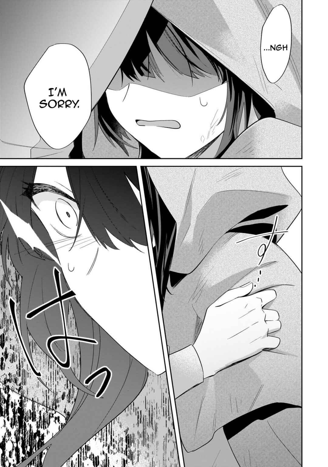 Page 21 Chapter 17 Imokusa Reijou desu ga Akuyaku Reisoku wo Tasuketara Kiniiraremashita