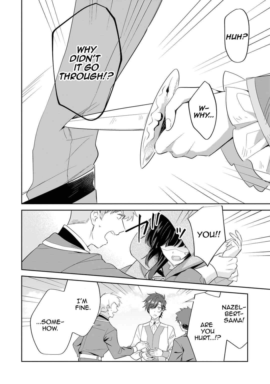 Page 22 Chapter 17 Imokusa Reijou desu ga Akuyaku Reisoku wo Tasuketara Kiniiraremashita