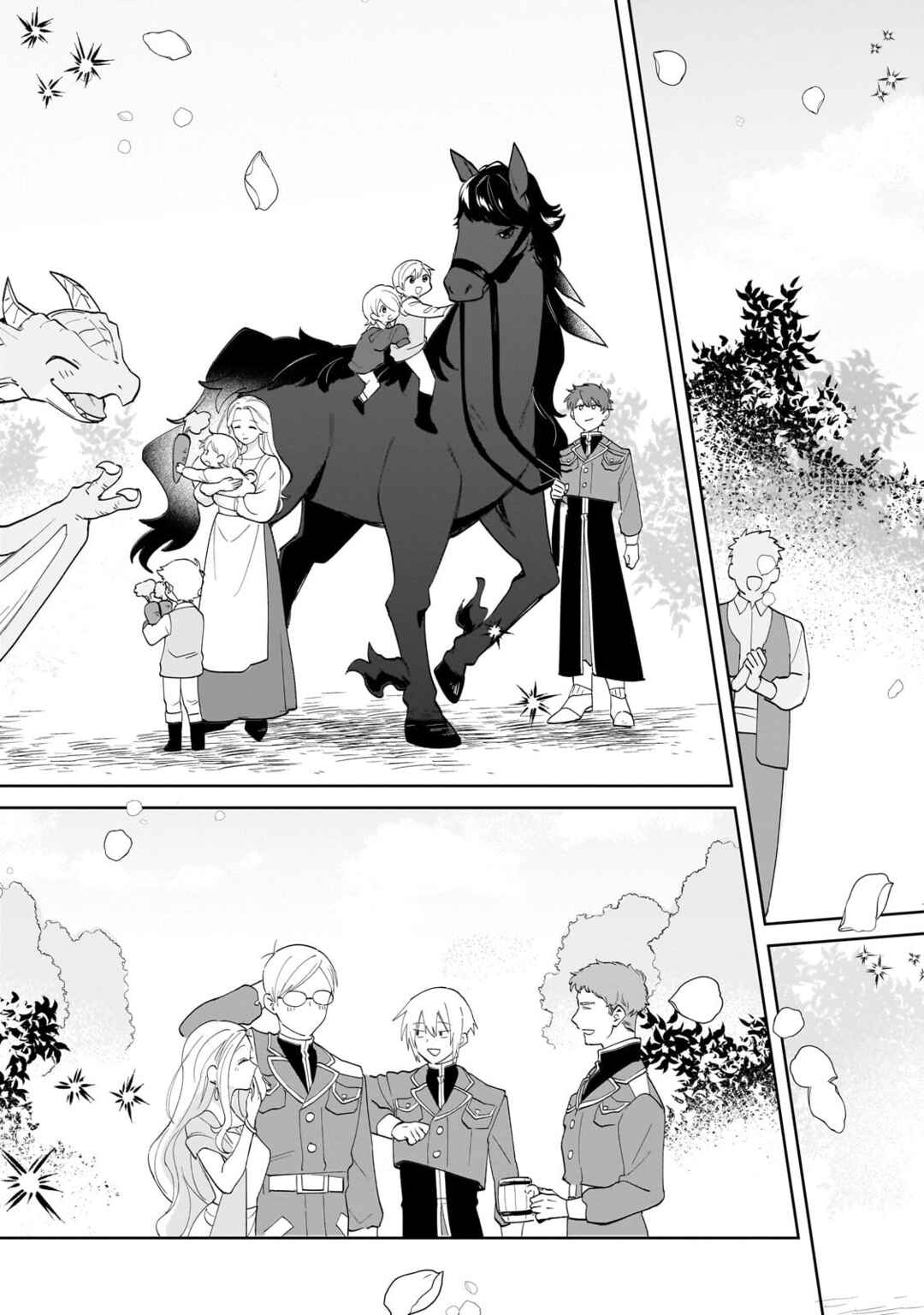 Page 3 Chapter 17 Imokusa Reijou desu ga Akuyaku Reisoku wo Tasuketara Kiniiraremashita