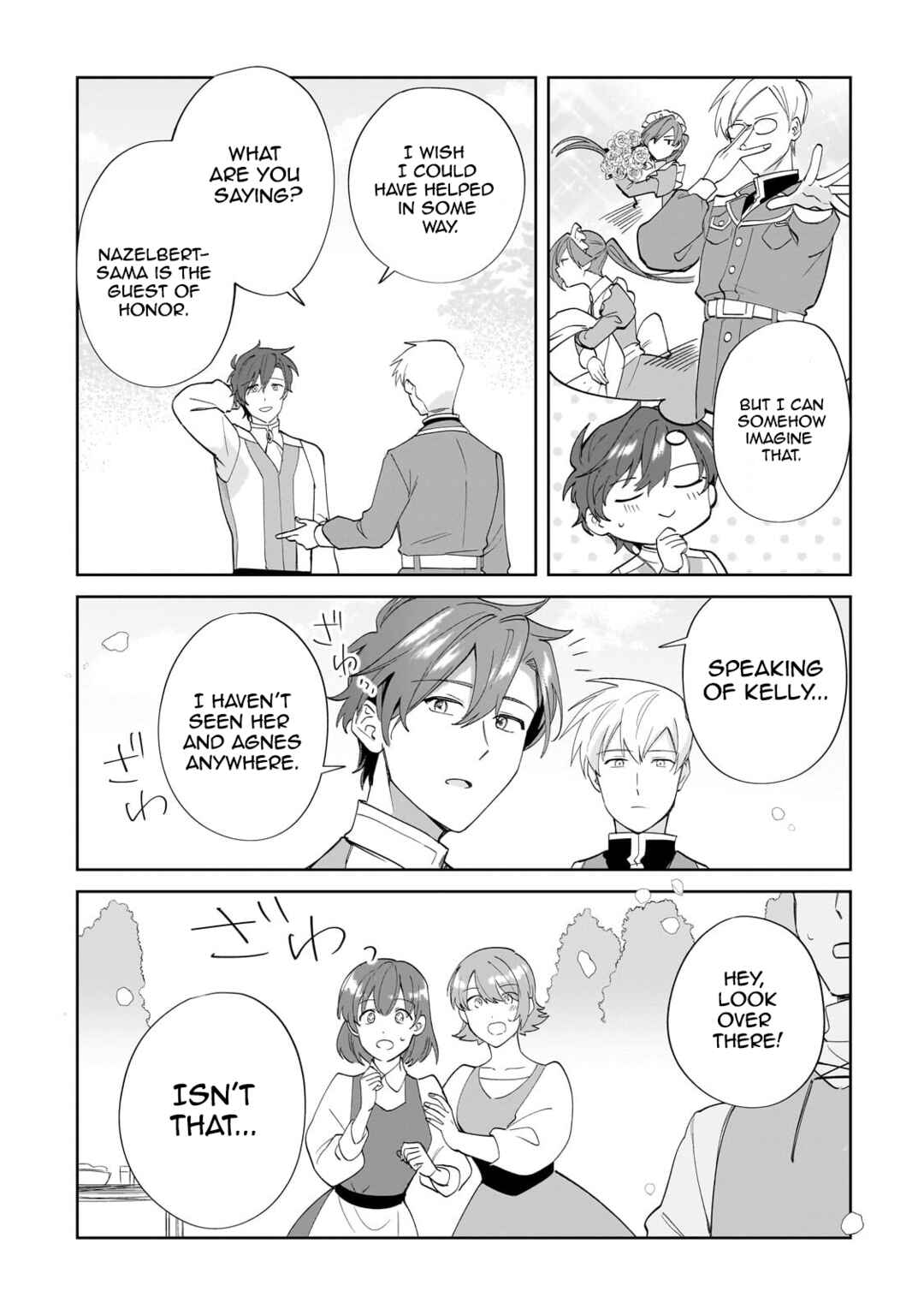 Page 5 Chapter 17 Imokusa Reijou desu ga Akuyaku Reisoku wo Tasuketara Kiniiraremashita