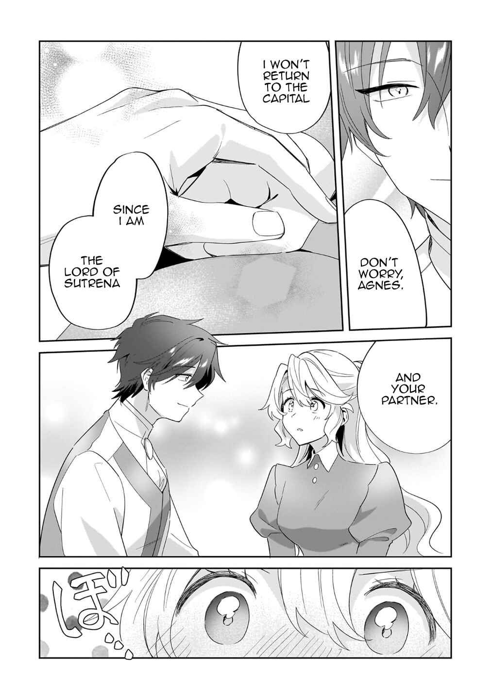 Page 16 Chapter 24 Imokusa Reijou desu ga Akuyaku Reisoku wo Tasuketara Kiniiraremashita