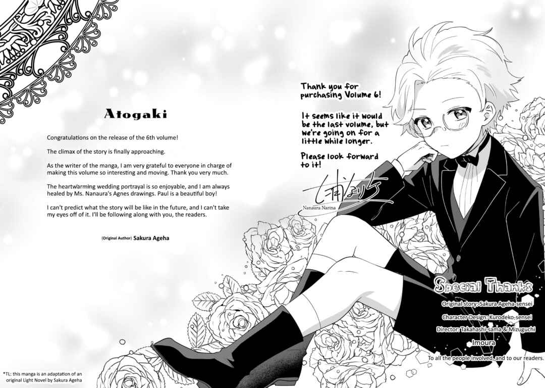 Page 8 Chapter 30.5 Imokusa Reijou desu ga Akuyaku Reisoku wo Tasuketara Kiniiraremashita