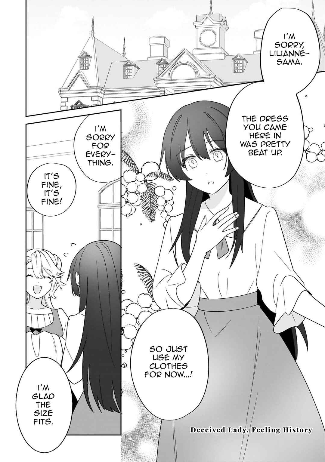 Page 1 Chapter 19.5 Imokusa Reijou desu ga Akuyaku Reisoku wo Tasuketara Kiniiraremashita