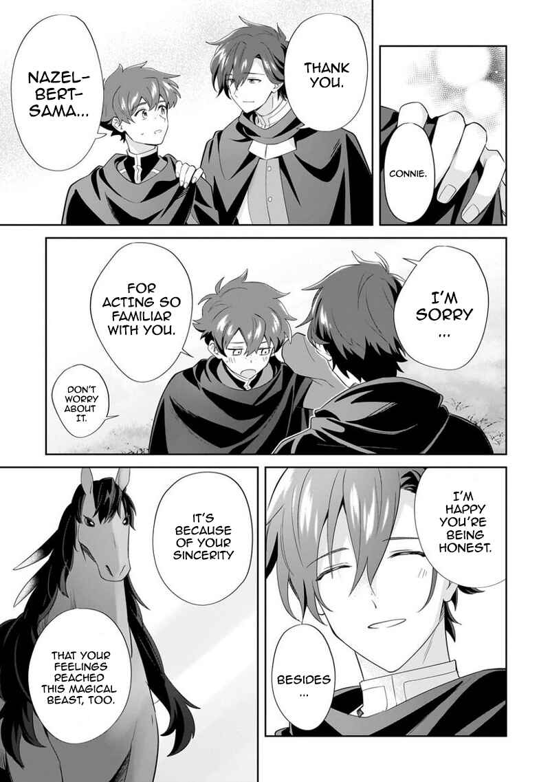Page 11 Chapter 16 Imokusa Reijou desu ga Akuyaku Reisoku wo Tasuketara Kiniiraremashita
