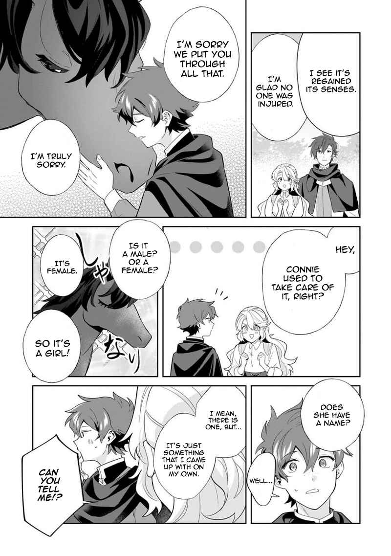 Page 13 Chapter 16 Imokusa Reijou desu ga Akuyaku Reisoku wo Tasuketara Kiniiraremashita