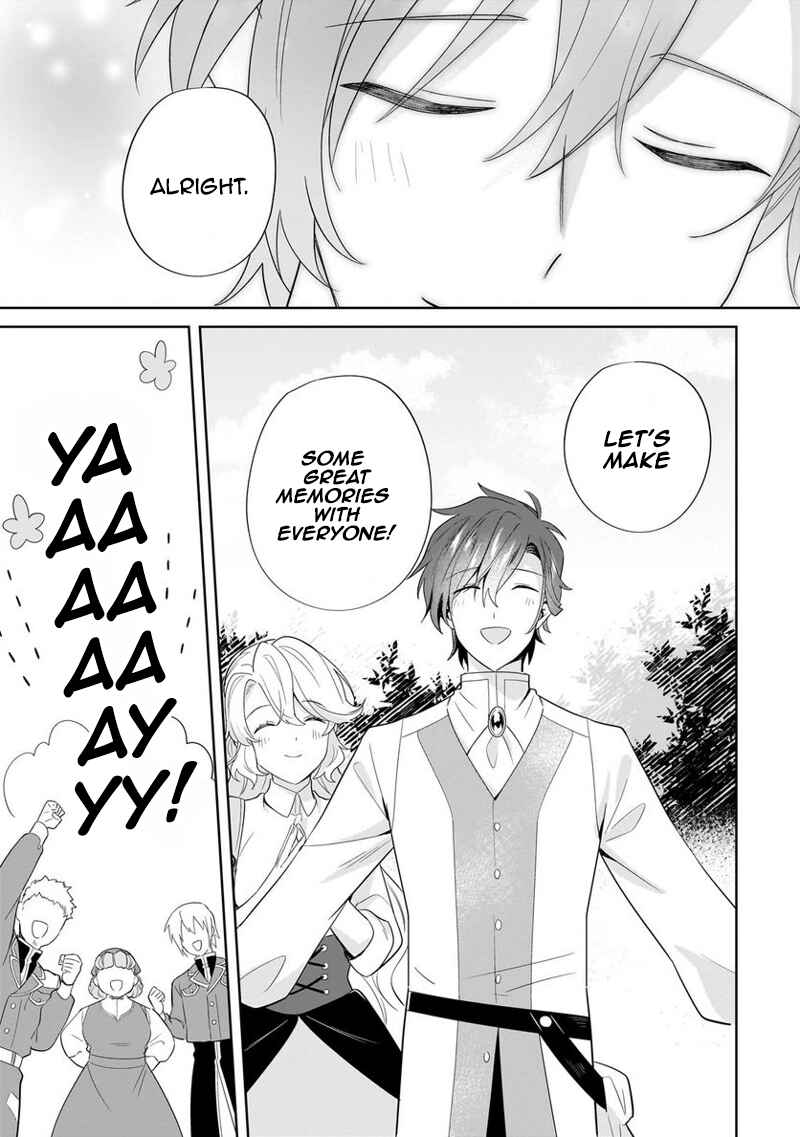 Page 25 Chapter 16 Imokusa Reijou desu ga Akuyaku Reisoku wo Tasuketara Kiniiraremashita