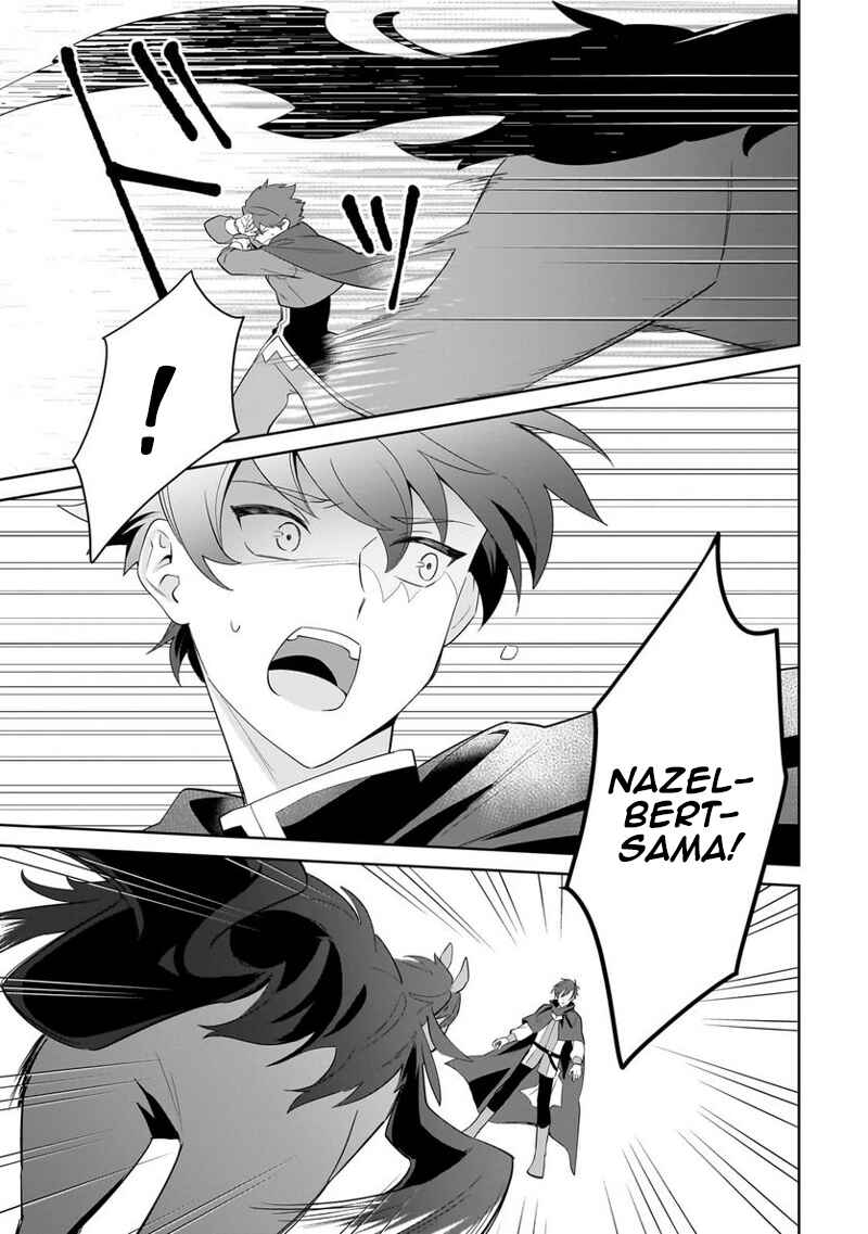 Page 3 Chapter 16 Imokusa Reijou desu ga Akuyaku Reisoku wo Tasuketara Kiniiraremashita