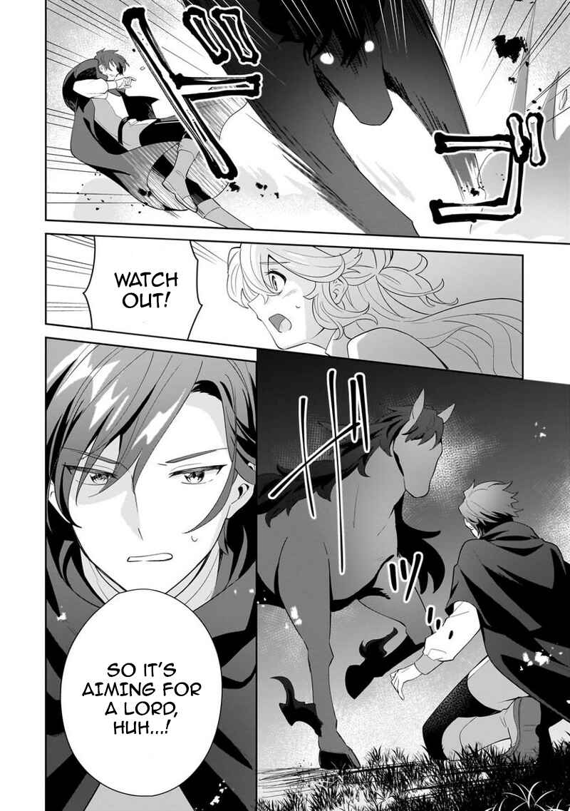 Page 4 Chapter 16 Imokusa Reijou desu ga Akuyaku Reisoku wo Tasuketara Kiniiraremashita