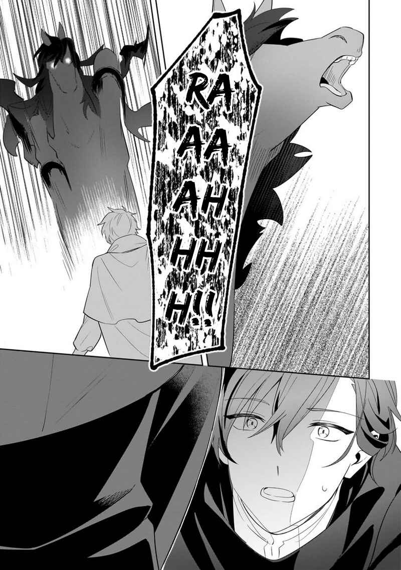 Page 5 Chapter 16 Imokusa Reijou desu ga Akuyaku Reisoku wo Tasuketara Kiniiraremashita