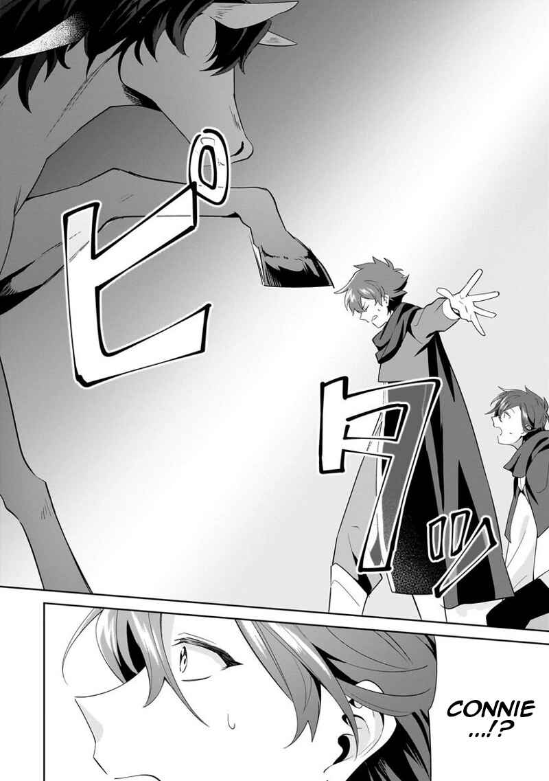 Page 6 Chapter 16 Imokusa Reijou desu ga Akuyaku Reisoku wo Tasuketara Kiniiraremashita
