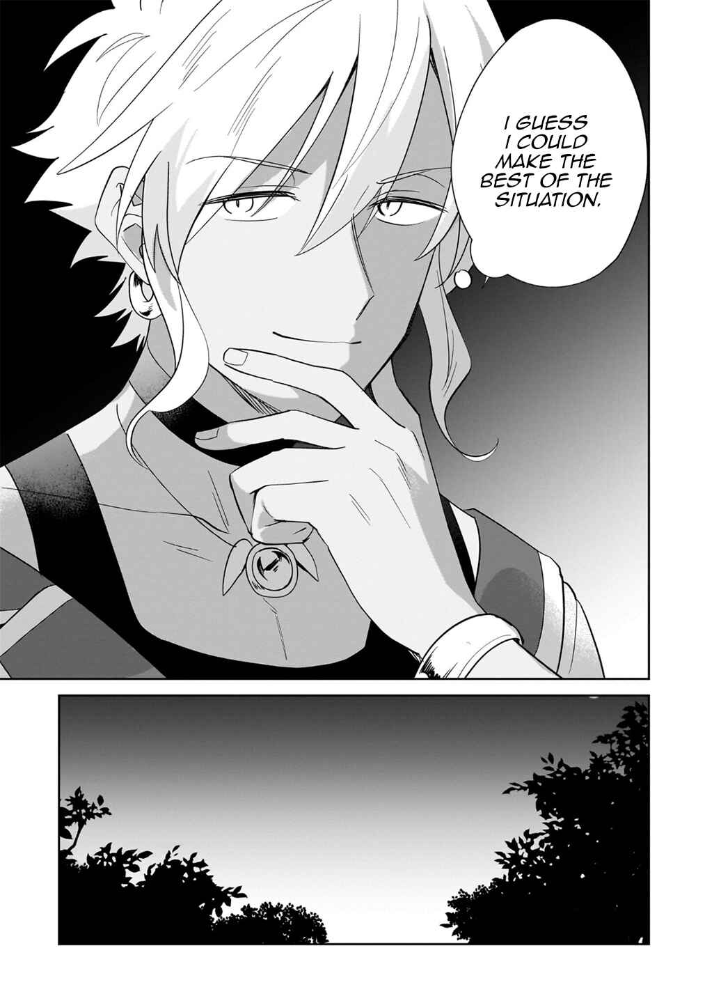 Page 19 Chapter 25 Imokusa Reijou desu ga Akuyaku Reisoku wo Tasuketara Kiniiraremashita
