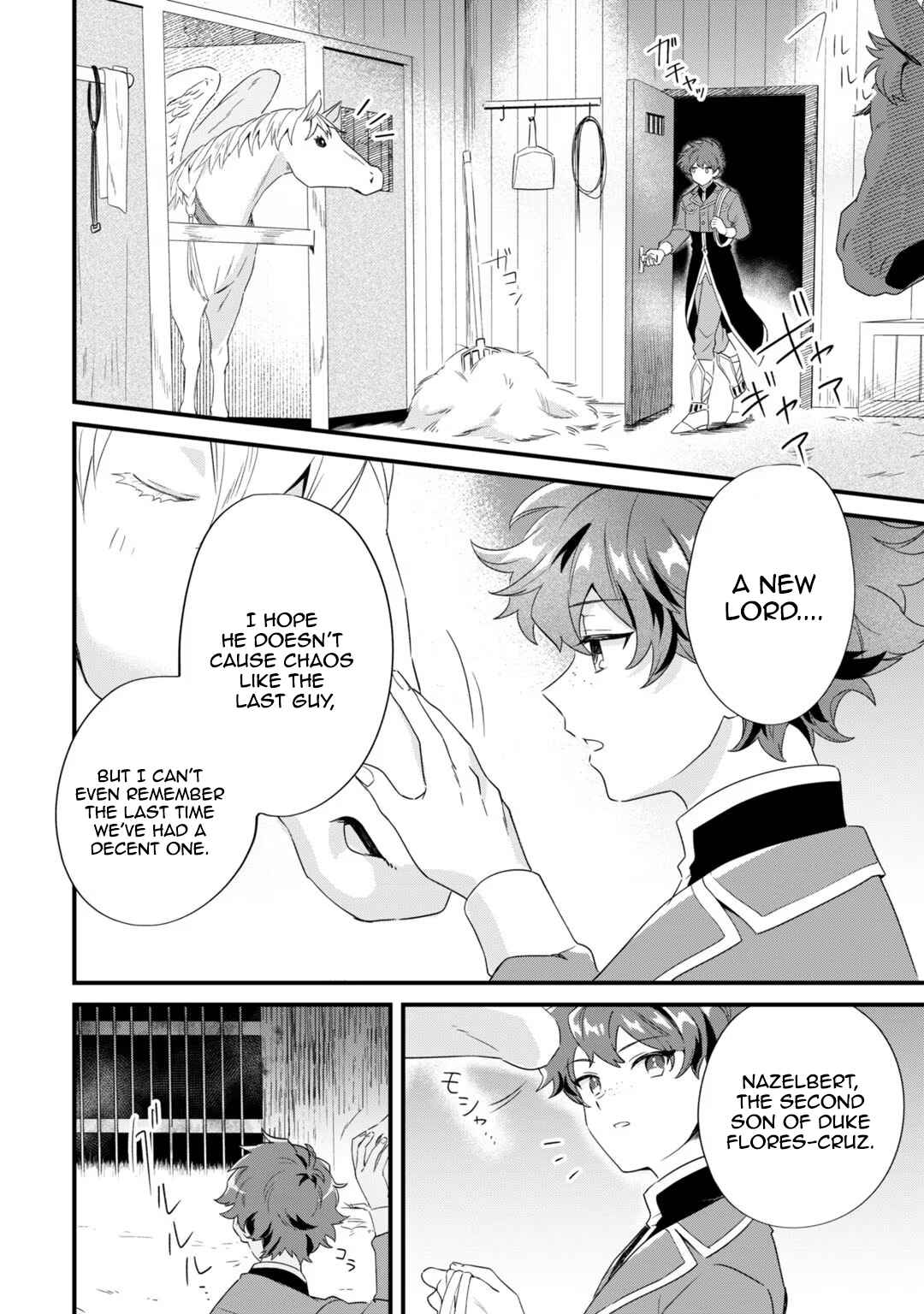 Page 15 Chapter 4 Imokusa Reijou desu ga Akuyaku Reisoku wo Tasuketara Kiniiraremashita