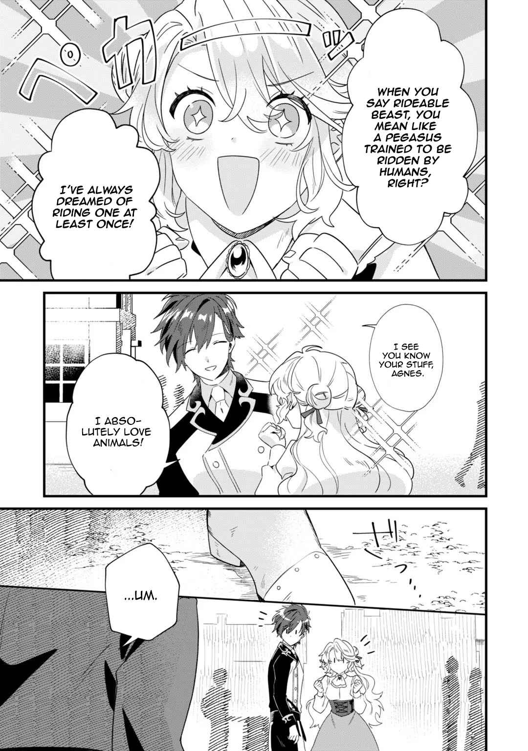 Page 18 Chapter 4 Imokusa Reijou desu ga Akuyaku Reisoku wo Tasuketara Kiniiraremashita