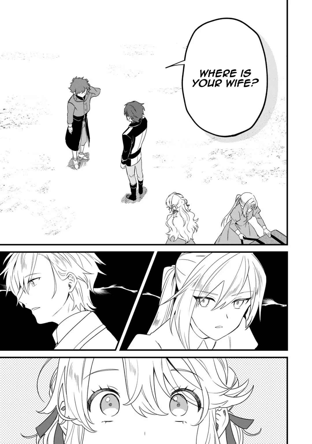 Page 20 Chapter 4 Imokusa Reijou desu ga Akuyaku Reisoku wo Tasuketara Kiniiraremashita