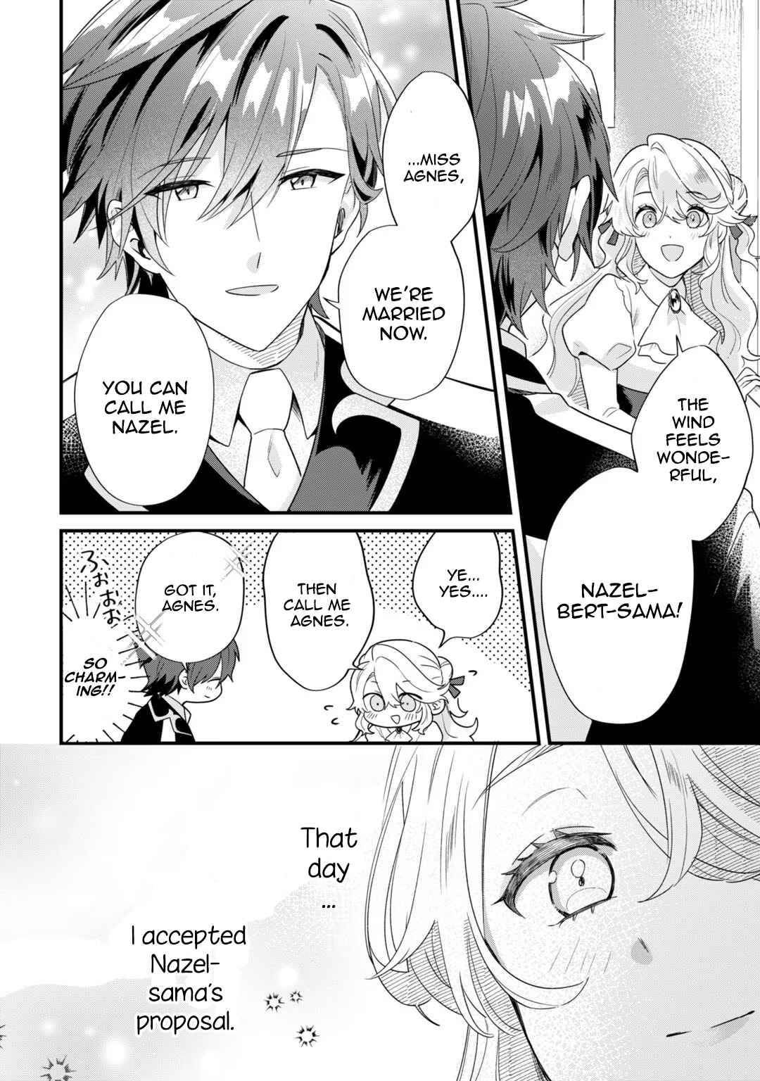 Page 3 Chapter 4 Imokusa Reijou desu ga Akuyaku Reisoku wo Tasuketara Kiniiraremashita
