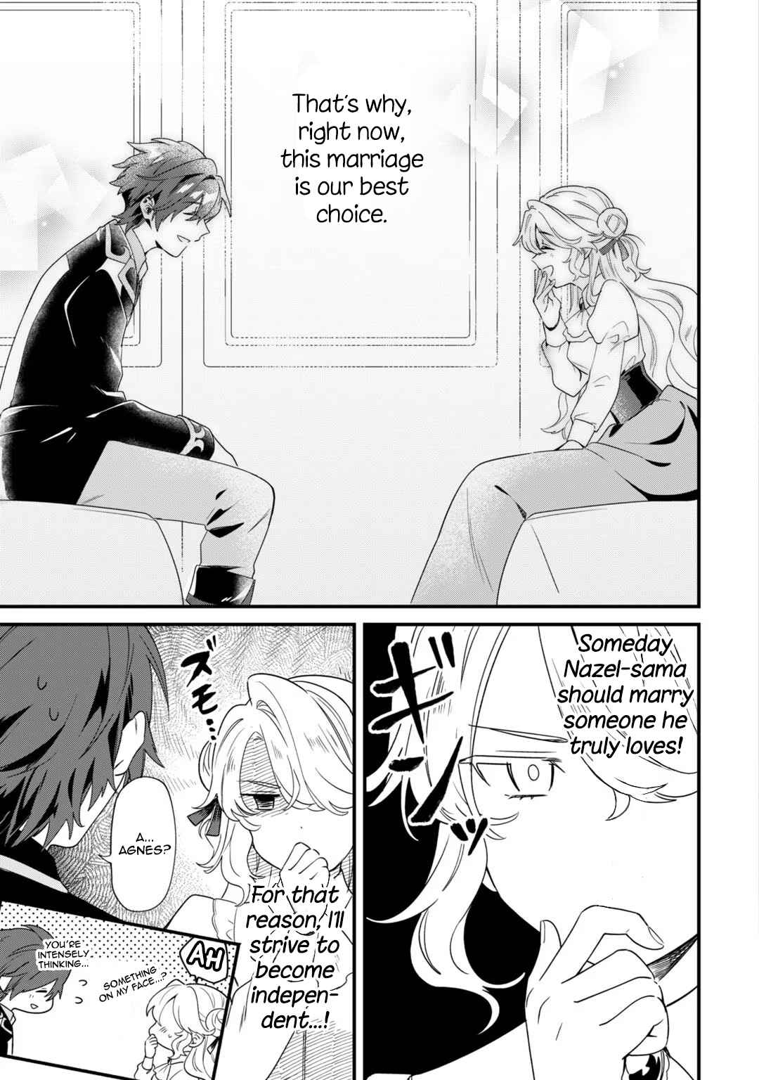 Page 6 Chapter 4 Imokusa Reijou desu ga Akuyaku Reisoku wo Tasuketara Kiniiraremashita