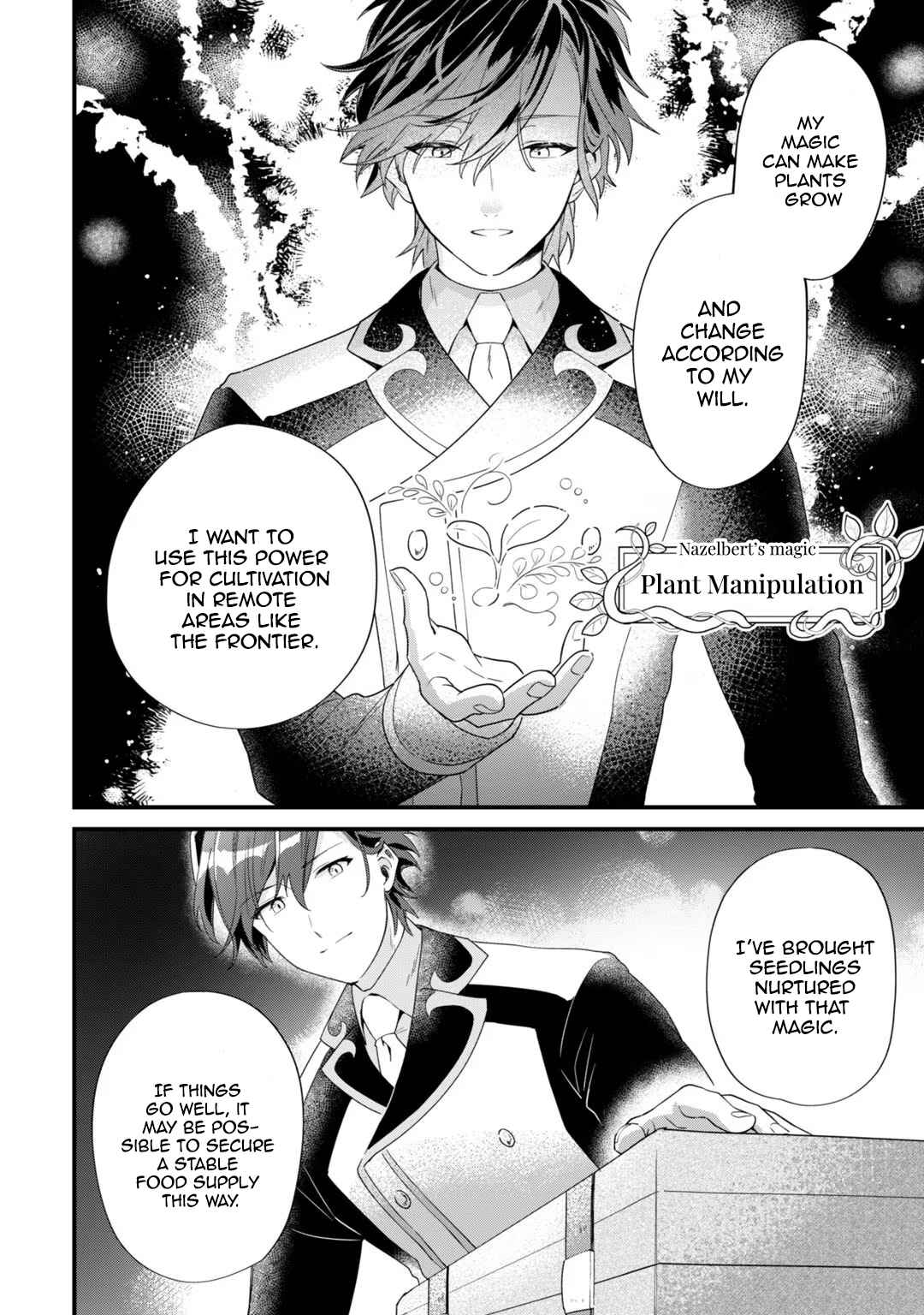 Page 9 Chapter 4 Imokusa Reijou desu ga Akuyaku Reisoku wo Tasuketara Kiniiraremashita