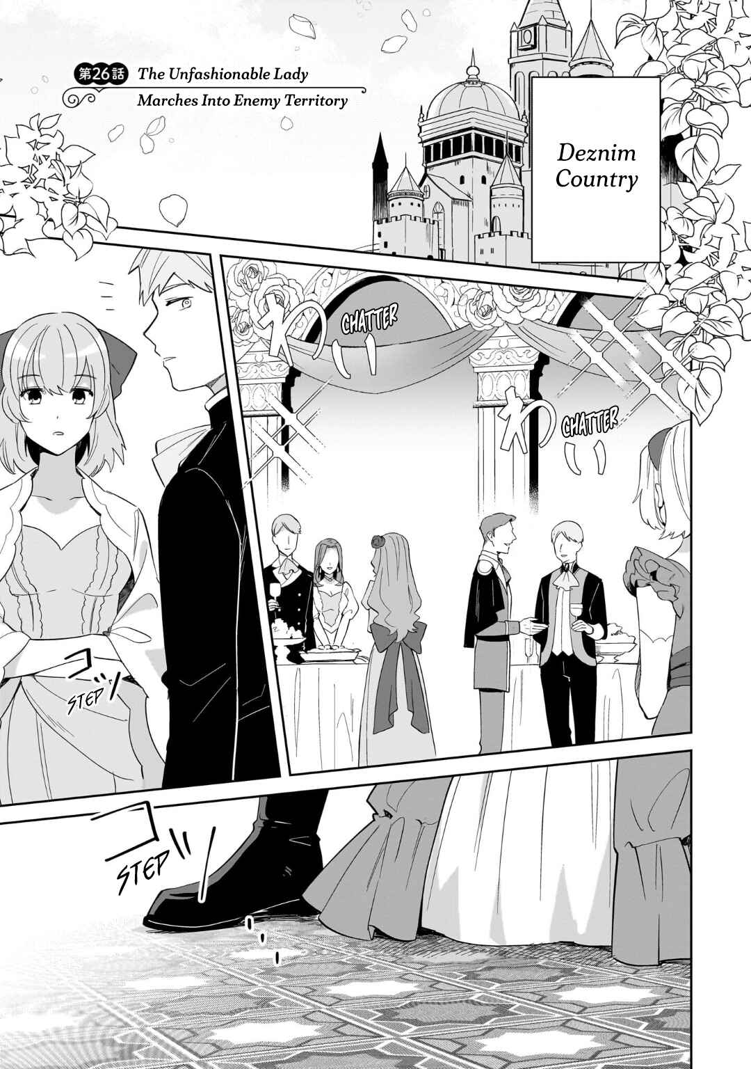 Page 1 Chapter 26 Imokusa Reijou desu ga Akuyaku Reisoku wo Tasuketara Kiniiraremashita