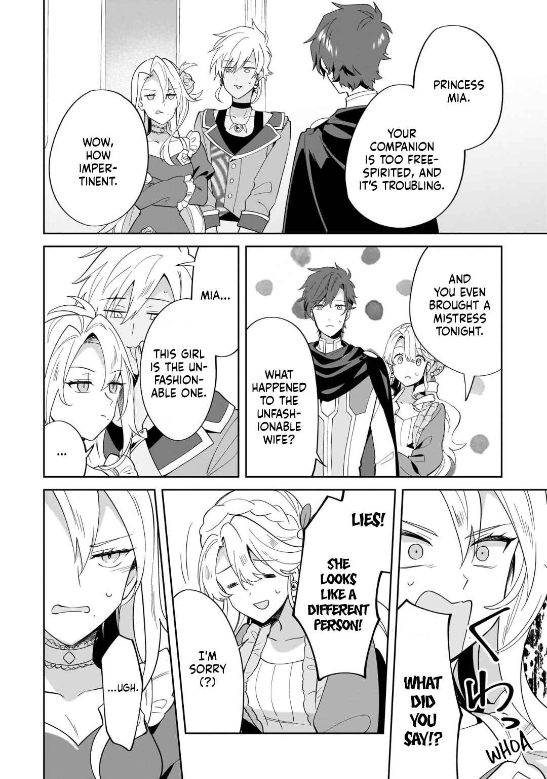 Page 12 Chapter 26 Imokusa Reijou desu ga Akuyaku Reisoku wo Tasuketara Kiniiraremashita