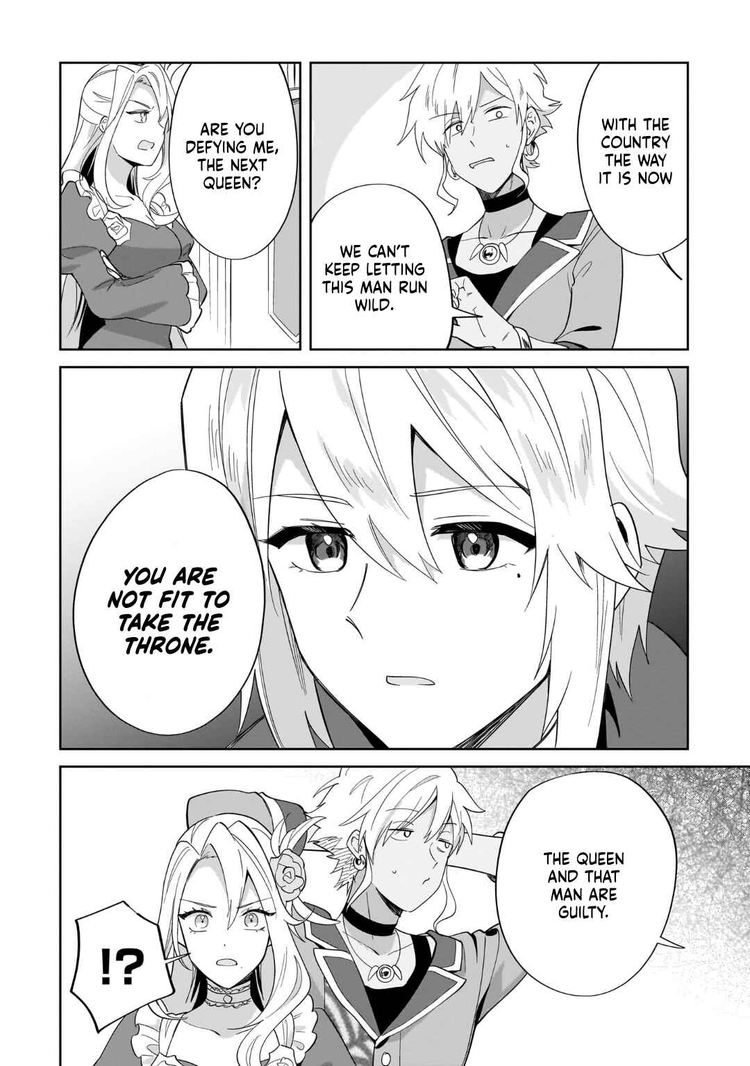 Page 16 Chapter 26 Imokusa Reijou desu ga Akuyaku Reisoku wo Tasuketara Kiniiraremashita