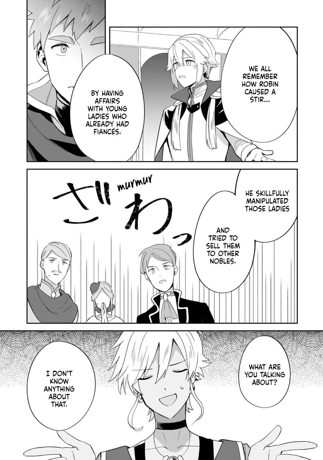 Page 17 Chapter 26 Imokusa Reijou desu ga Akuyaku Reisoku wo Tasuketara Kiniiraremashita