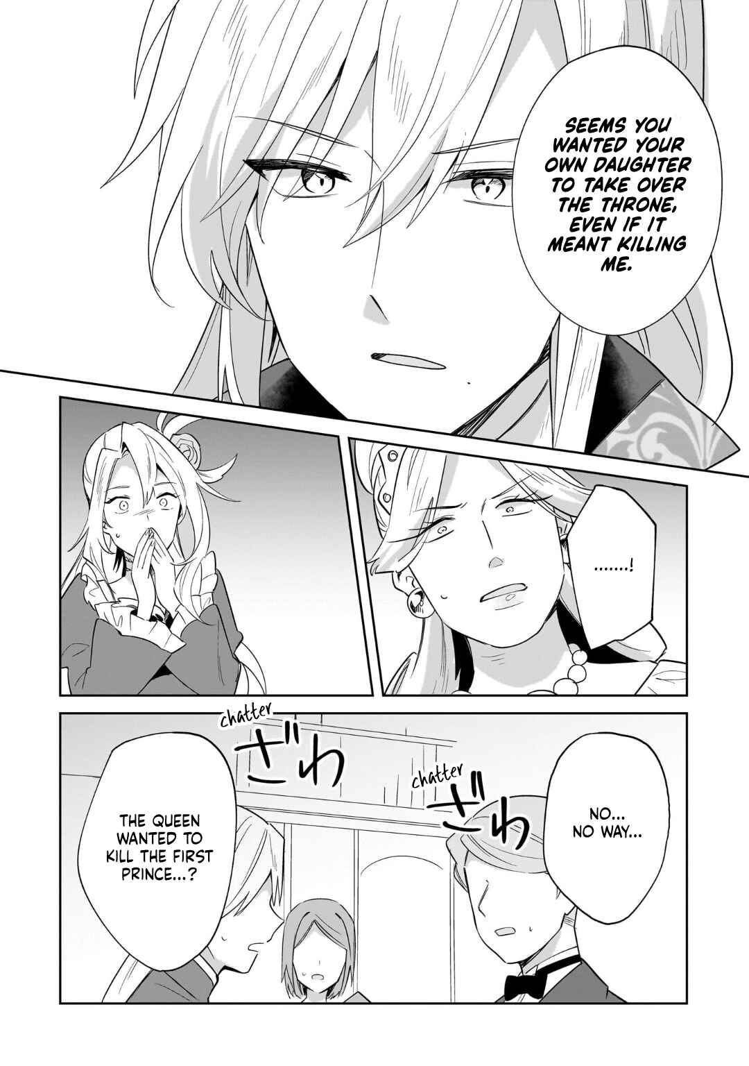 Page 10 Chapter 27 Imokusa Reijou desu ga Akuyaku Reisoku wo Tasuketara Kiniiraremashita